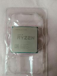 R7萬用去污液500ml*6瓶 歷史價格詳細信息