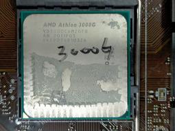 C.AMD CPU-Athlon II X4 635 2.9G AM3四核心 ADX635WFK42GM 直購價70 歷史價格詳細信息