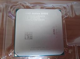 AMD Athlon 3000G 3.5GHz 雙核心CPU + MSI微星 B450M-A PRO MAX 主機板 歷史價格詳細信息