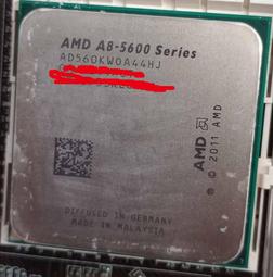 二手良品 AMD FX-4100 四核心 AM3+ FD4100WMW4KGU C145 歷史價格詳細信息