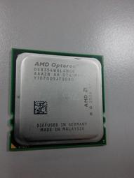 8354巧虎男童純棉內褲~(8件組裝) 歷史價格詳細信息