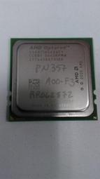 AMD Opteron 2389 2.9GHz LGA1207 四核心伺服器CPU_OS2389WHP4DGI 歷史價格詳細信息