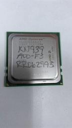 AMD Opteron 2389 2.9GHz LGA1207 四核心伺服器CPU_OS2389WHP4DGI 歷史價格詳細信息