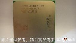 【韋貞電腦】中古二手/SocketAM3/AMD Athlon II 640 X4 640【$300】缺貨中 歷史價格詳細信息