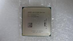 『直購價 1580 元』微星 R7850-2GD5/OC AMD Radeon HD 7850 2G GDDR5 顯示卡 歷史價格詳細信息