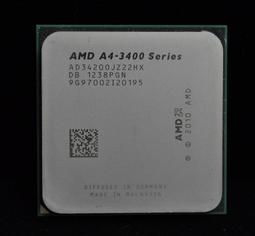 AMD A4-6300 FM2腳位 雙核心 雙執行序 內建顯示 速度3.7G L2=1M 64位元 32奈米 65W 歷史價格詳細信息
