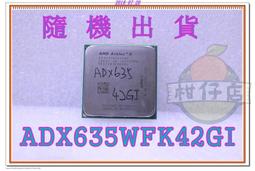 【含稅】AMD Athlon II X2 B28 3.4G 2M ADXB28OCK23GM 雙核 65W 庫存正式散片CPU 一年保 Socket AM2+/AM3 歷史價格詳細信息