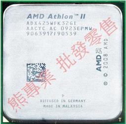 熊專業★ AMD R7-PRO 2700X (RYZEN 7 PRO 2700X) 散裝 保固一年 歷史價格詳細信息