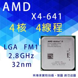 AMD Athlon II X4 641 Quad-Core FM1 歷史價格詳細信息