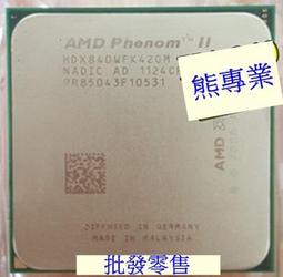 AMD X4 750 四核心 FM2腳位 CPU 處理器 CPU-A044 歷史價格詳細信息