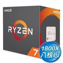 [不鎖區信號強6000M]官翻NETGEAR網件RAX120 高端WiFi6雙頻無線路由器5G端口千兆家用光纖 歷史價格詳細信息