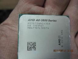 FM1  32nm  A4-3400  2C/2T     2.7G  AD3400OJZ22GX  65W 歷史價格詳細信息