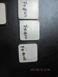 AMD FX 4100 3.6GHZ 推土機 四核心 AM3+ 腳位故障品、報帳、零件 不退不保 價格比較,價格查詢,歷史價格詳細信息