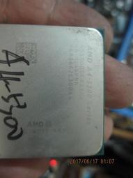 AMD A4-6300 FM2腳位 雙核心 雙執行序 內建顯示 速度3.7G L2=1M 64位元 32奈米 65W 歷史價格詳細信息