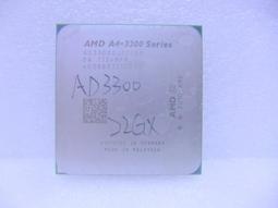含稅 AMD A4-3300 FM1 AD3300OJZ22GX 小江~柑仔店 價格比較,價格查詢,歷史價格詳細信息