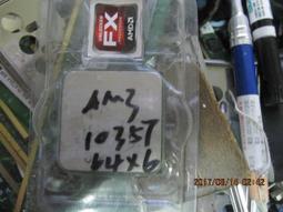 AM3 六核心 Phenom II X6 1055T 2.8G HDT55TFBK6DGR 125W 正式CPU 歷史價格詳細信息