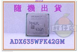 【含稅】AMD Athlon II X2 B28 3.4G 2M ADXB28OCK23GM 雙核 65W 庫存正式散片CPU 一年保 Socket AM2+/AM3 歷史價格詳細信息