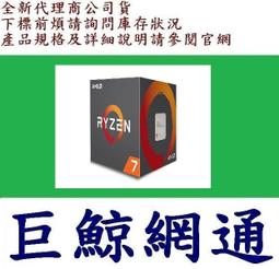 全新盒裝 AMD RYZEN AM4 原廠 散熱器 風扇 R3 R5 風扇 AMD AM4腳位 歷史價格詳細信息