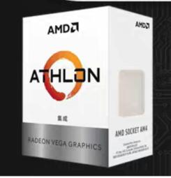 AMD  200GE   2C4T  VEGA  內顯   賣400元 歷史價格詳細信息