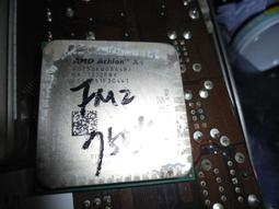 FM2+微星A88XM-E45 V2 A88XM-E35/P33 A68HM-P33/E33 V2 A58M主板 歷史價格詳細信息