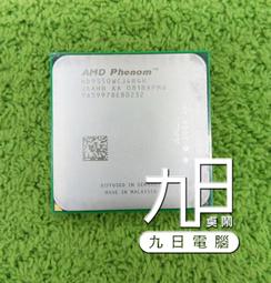 【九日專業二手電腦】14吋四代固態硬碟240G HP Elitebook 840 G1電池視訊OK 筆記型電腦 店面保固 歷史價格詳細信息