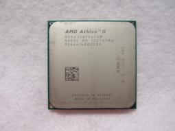 IIX控制器 BMS 源台IIX 5.5代 歷史價格詳細信息