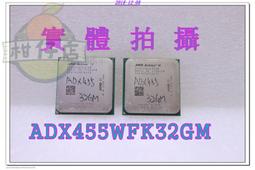 【含稅】AMD Athlon II X2 B28 3.4G 2M ADXB28OCK23GM 雙核 65W 庫存正式散片CPU 一年保 Socket AM2+/AM3 歷史價格詳細信息