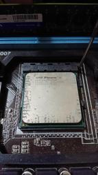 AMD Phenom II X4 905e 2.5G HD905EOCK4DGM 65W 四核四線 庫存正式散片一年保 歷史價格詳細信息