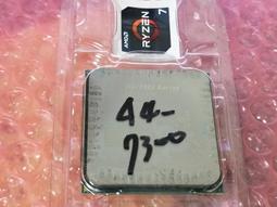 AMD A4-6300 FM2腳位 雙核心 雙執行序 內建顯示 速度3.7G L2=1M 64位元 32奈米 65W 歷史價格詳細信息