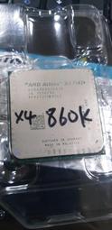 AMD 860K 845 6300 4300 8320E CPU空盒 處理器空盒 超微 AM4 歷史價格詳細信息