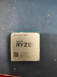 ＠金狗唄電腦＠『 筆電用記憶體 』美光 DDR4 4G 2666 歷史價格詳細信息