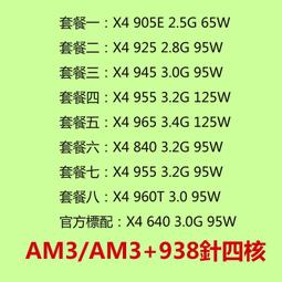 955樂積木【當日出貨】第三方 牠 小丑 恐怖電影 袋裝 非樂高LEGO相容 抽抽樂 鬼片 萬聖節 氣球 積木KF319 歷史價格詳細信息
