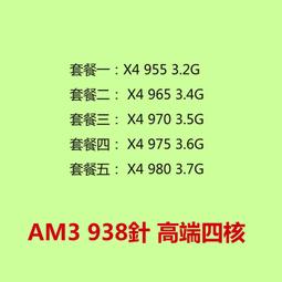 955樂積木【當日出貨】第三方 牠 小丑 恐怖電影 袋裝 非樂高LEGO相容 抽抽樂 鬼片 萬聖節 氣球 積木KF319 歷史價格詳細信息