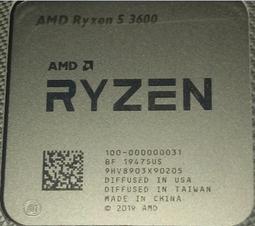 AMD RYZEN7 3700X R7 3.6GHz 8核16線程 CPU 處理器 65W 7nm奈米 中央處理器 歷史價格詳細信息