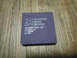 AMD486 CPU塑膠盤 CPU包裝 CPU包材 歷史價格詳細信息