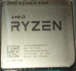 【現貨】r5 2600 r7 2700X AMD Ryzen 5 2600 Ryzen 7 2700X 歷史價格詳細信息