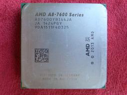 AMD A8 7600 四核心桌上型CPU/FM2+腳位/A8 7650K A8 7670K A10 7800可參考 歷史價格詳細信息