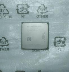 AMD A8 7600 四核心桌上型CPU/FM2+腳位/A8 7650K A8 7670K A10 7800可參考 歷史價格詳細信息