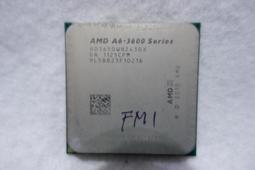 32nm模擬量任意角度手電一體比列調節電動風閥執行器24/220v 歷史價格詳細信息