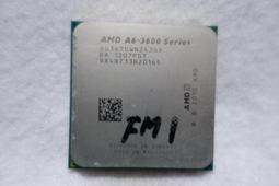 32nm模擬量任意角度手電一體比列調節電動風閥執行器24/220v 歷史價格詳細信息