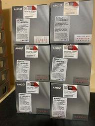 【AMD 超微】Ryzen 7-5700X3D 八核心處理器 黑神話悟空適用(3.0GHz) 歷史價格詳細信息