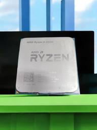 含稅 AMD Ryzen 7 R7-3700X 中央處理器 CPU 歷史價格詳細信息