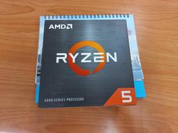 [全新]RYZEN R7 9700X CPU@台南可面交@8核16緒 5.5GHz 32MB 4nm 65W 歷史價格詳細信息