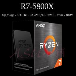 [ASU小舖] AMD RyZen APU R5-2400G(缺貨) 歷史價格詳細信息