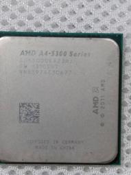 AMD A4-5300 3.4G 1M AD5300OKA23HJ 雙核雙線 65W 全新庫存散片CPU  一年保 Socket FM2 歷史價格詳細信息
