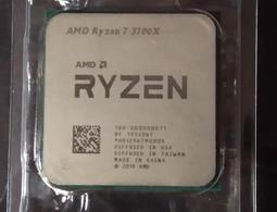 AMD Ryzen 7 3700X 八核心處理器 含原廠風扇 原裝盒 歷史價格詳細信息