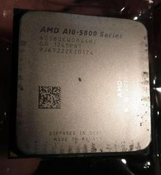 CPU APU A6-3620真實四核心 2.2G/4M/65W附贈盒裝全新AMD CPU風扇 歷史價格詳細信息