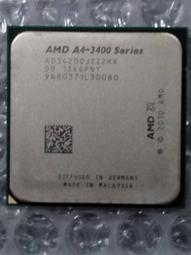 二手良品 AMD FX-4100 四核心 AM3+ FD4100WMW4KGU C145 歷史價格詳細信息