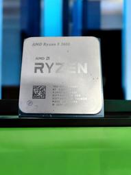 含稅 AMD Ryzen 7 R7-3700X 中央處理器 CPU 歷史價格詳細信息