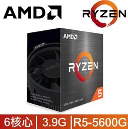 [全新]RYZEN R7 9700X CPU@台南可面交@8核16緒 5.5GHz 32MB 4nm 65W 歷史價格詳細信息